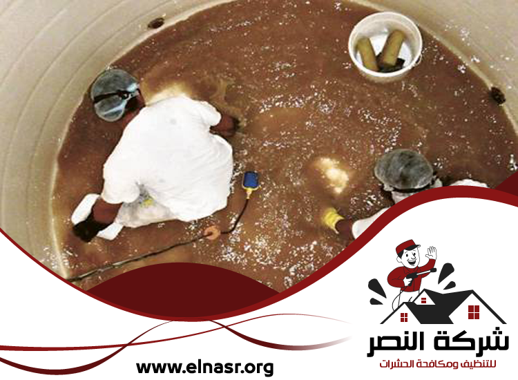 شركة تنظيف خزانات في الشارقة