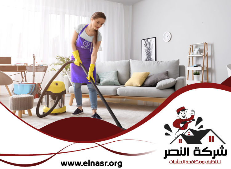 شركة تنظيف سجاد في عجمان