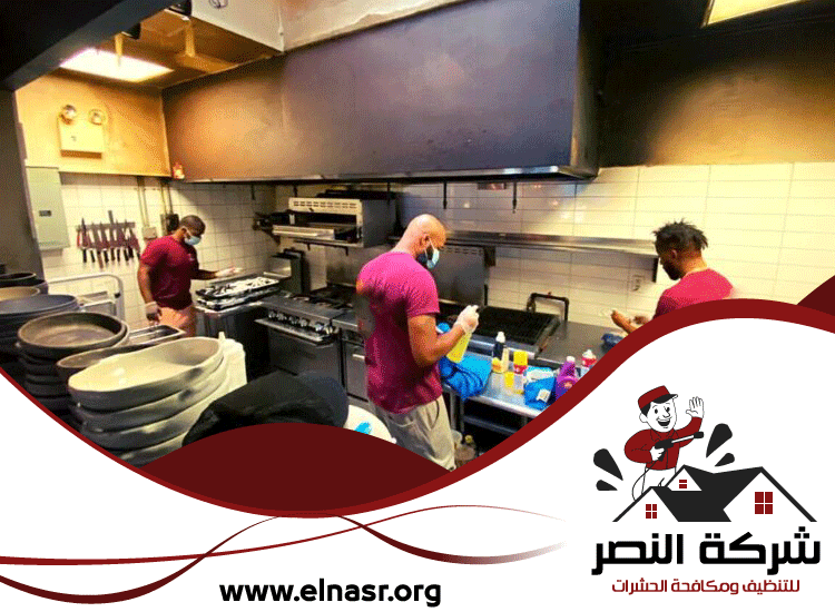 شركة تنظيف مطاعم في الفجيرة