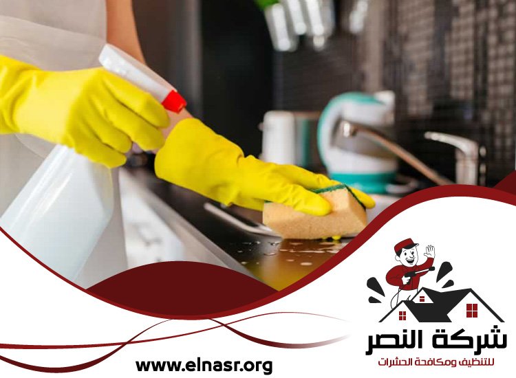 شركة تنظيف مطابخ في عجمان