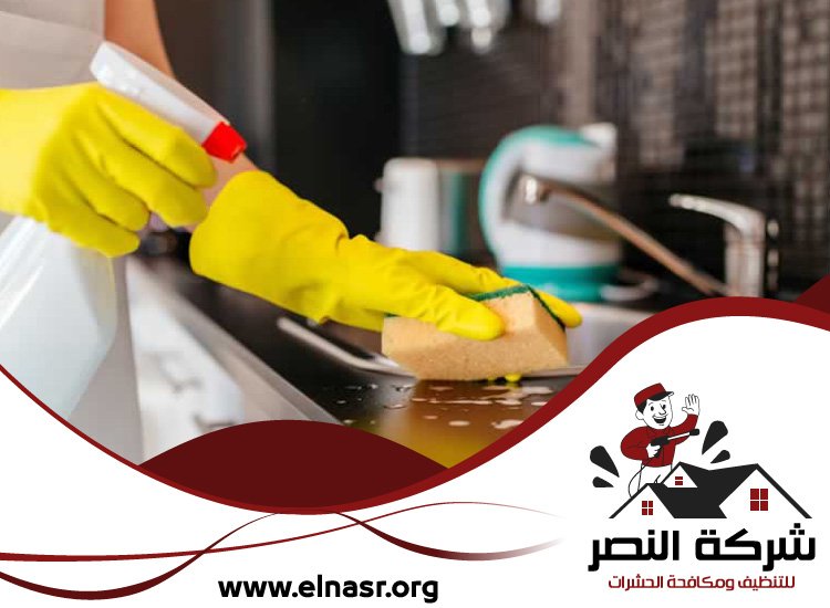 شركة تنظيف مطاعم في الشارقة
