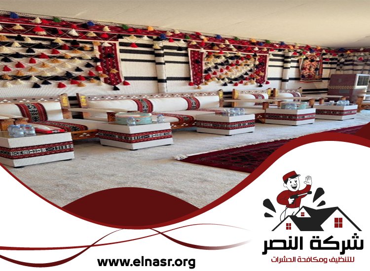شركة تنظيف خيام في الشارقة