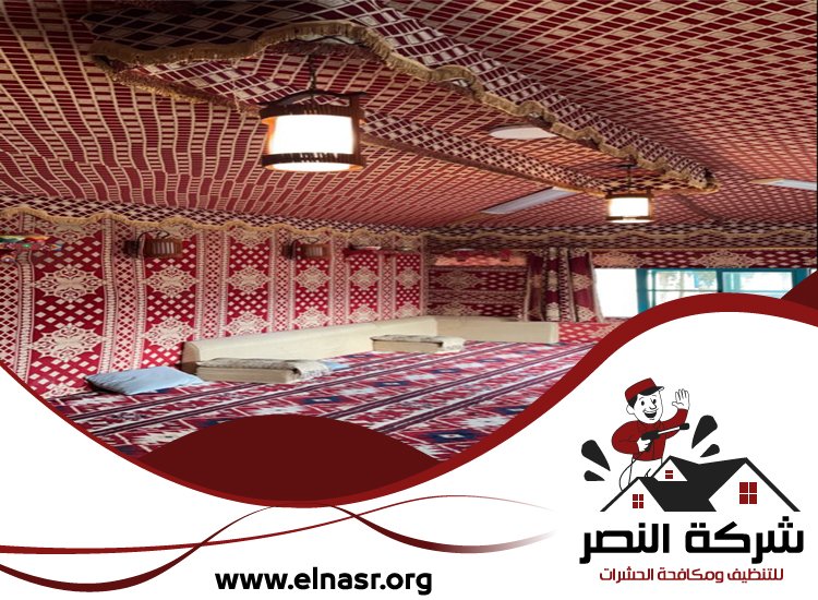 شركة تنظيف خيام في الشارقة