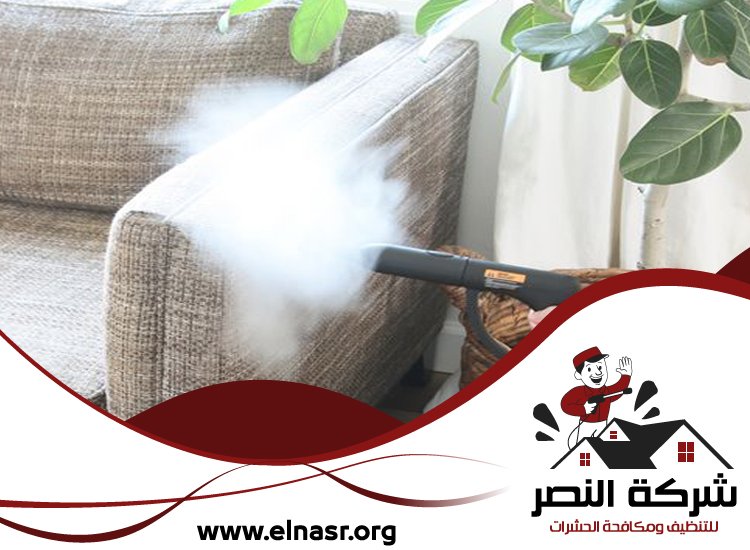 شركة تنظيف ستائر في راس الخيمة 9 شركة تنظيف ستائر في راس الخيمة