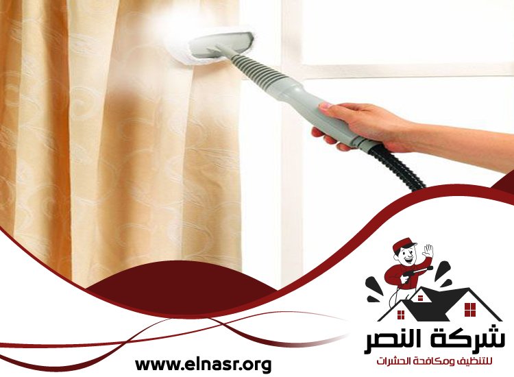 شركة تنظيف ستائر في الفجيرة 2 شركة تنظيف ستائر في الفجيرة