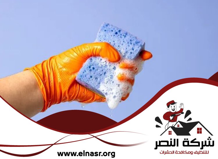 شركة تنظيف الحوائط في الفجيرة 5 شركة تنظيف الحوائط في الفجيرة