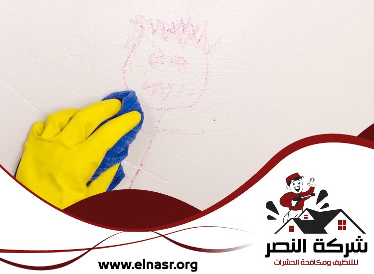 شركة تنظيف الحوائط في الشارقة 5 شركة تنظيف الحوائط في الشارقة