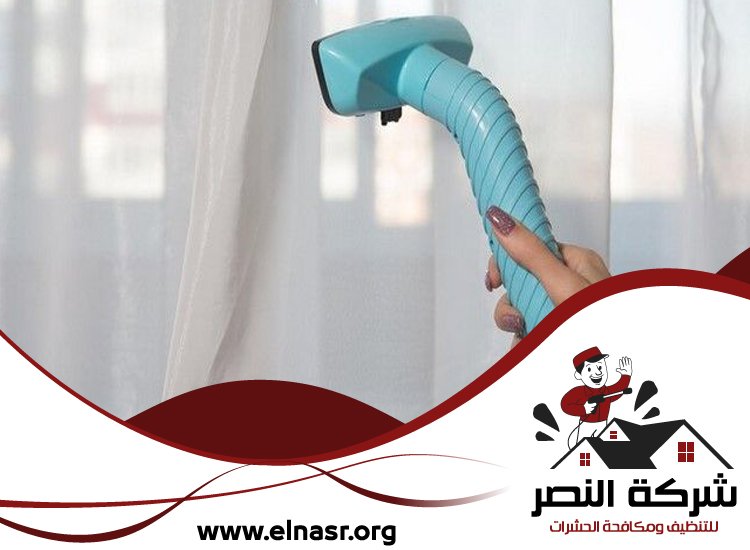 شركة تنظيف ستائر في عجمان