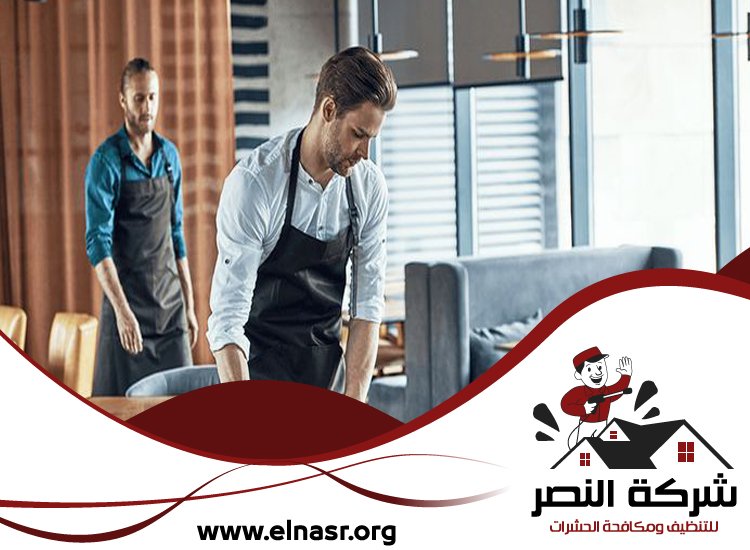 شركة تنظيف مطاعم في عجمان 4 شركة تنظيف مطاعم في عجمان