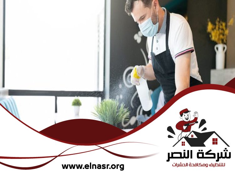 شركة تنظيف مطاعم في عجمان 5 شركة تنظيف مطاعم في عجمان