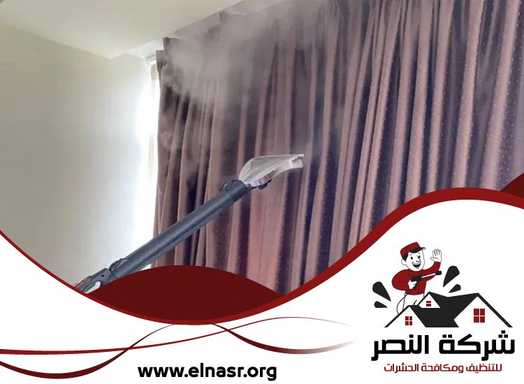 شركة تنظيف مفروشات في دبي