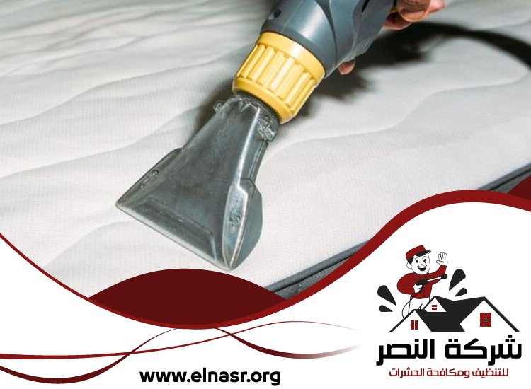 شركة تنظيف مراتب في ابوظبي 3 شركة تنظيف مراتب في ابوظبي