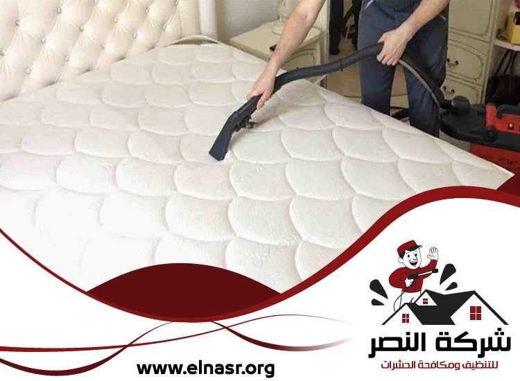 شركة تنظيف مراتب في عجمان