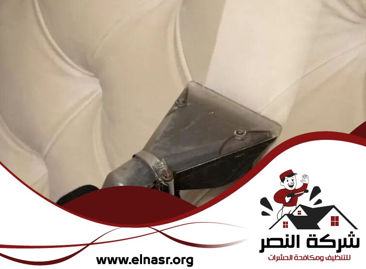 شركة تنظيف مراتب في ابوظبي 4 شركة تنظيف مراتب في ابوظبي