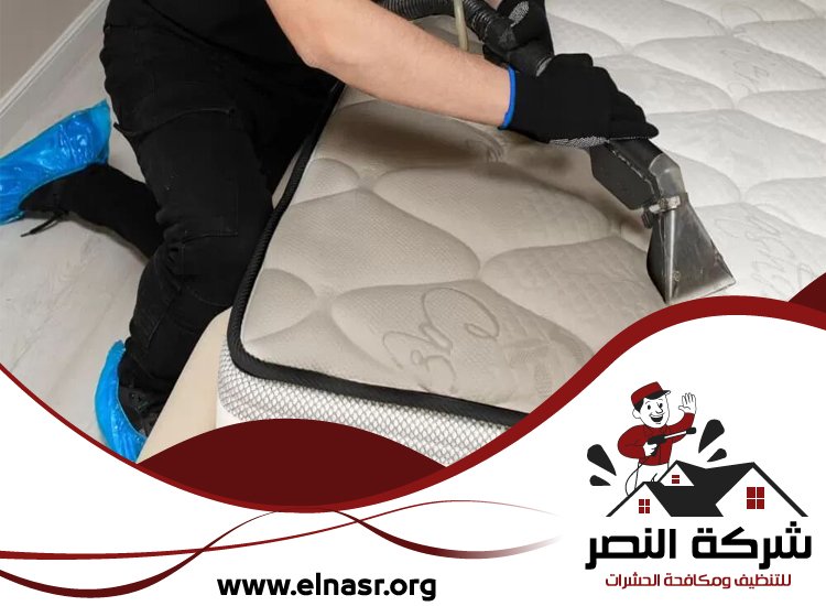 شركة تنظيف مراتب في عجمان