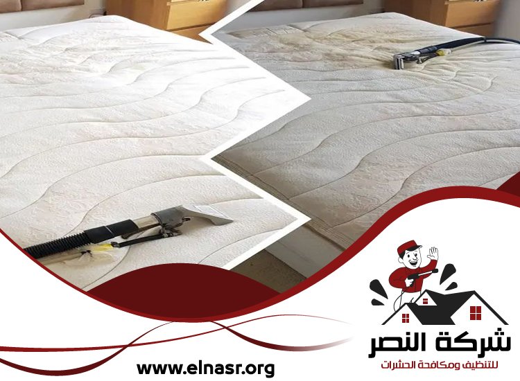 شركة تنظيف مراتب في راس الخيمة