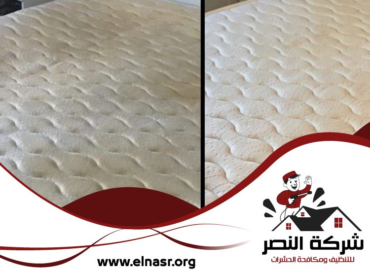 شركة تنظيف مراتب في راس الخيمة