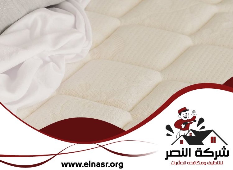 شركة تنظيف مراتب في العين 4 شركة تنظيف مراتب في العين
