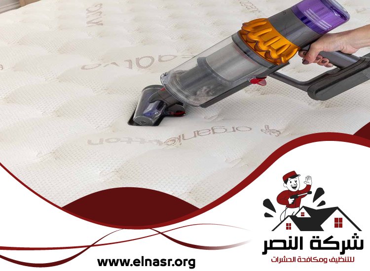 شركة تنظيف مراتب في الفجيرة 3 شركة تنظيف مراتب في الفجيرة