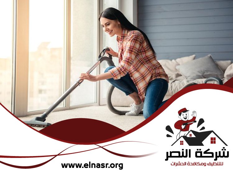 شركة تنظيف قصور في راس الخيمة
