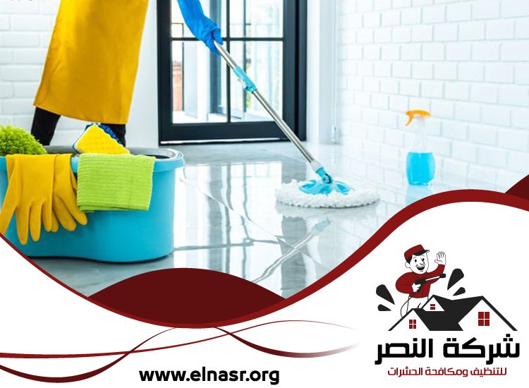 شركة تنظيف قصور في عجمان