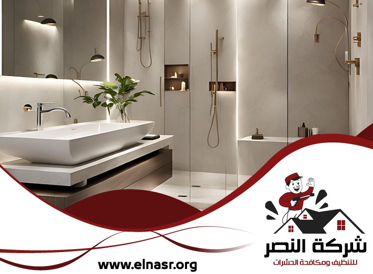 شركة تنظيف حمامات في دبي 5 شركة تنظيف حمامات في دبي