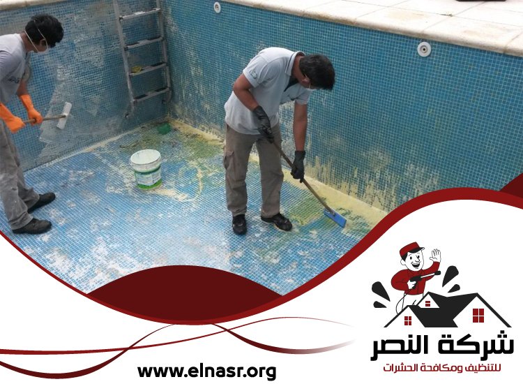 شركة تنظيف مسابح في الشارقة 5 شركة تنظيف مسابح في الشارقة