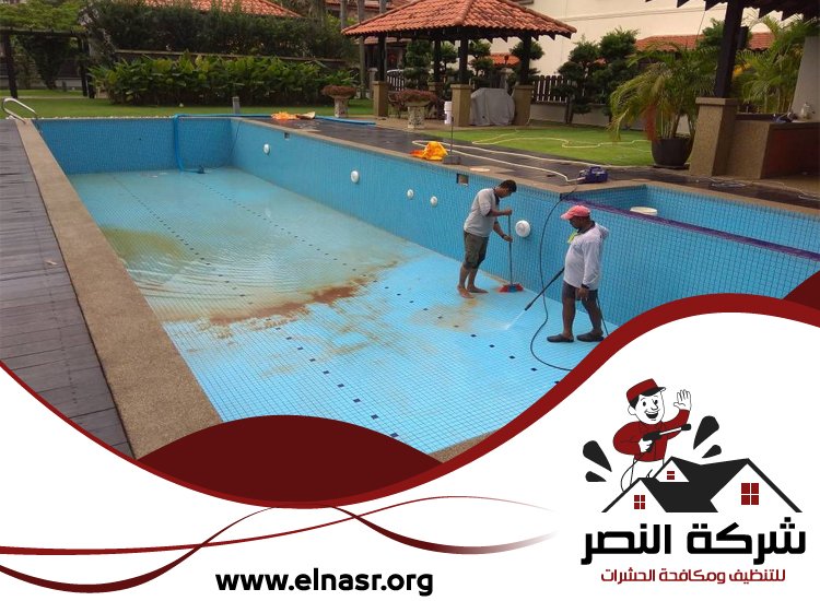 شركة تنظيف مسابح في ابوظبي 3 شركة تنظيف مسابح في ابوظبي