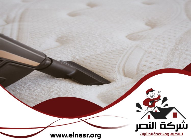 شركة تنظيف مراتب في راس الخيمة 4 شركة تنظيف مراتب في راس الخيمة