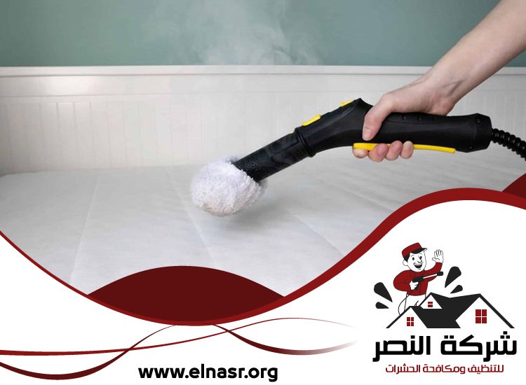 شركة تنظيف مراتب في عجمان