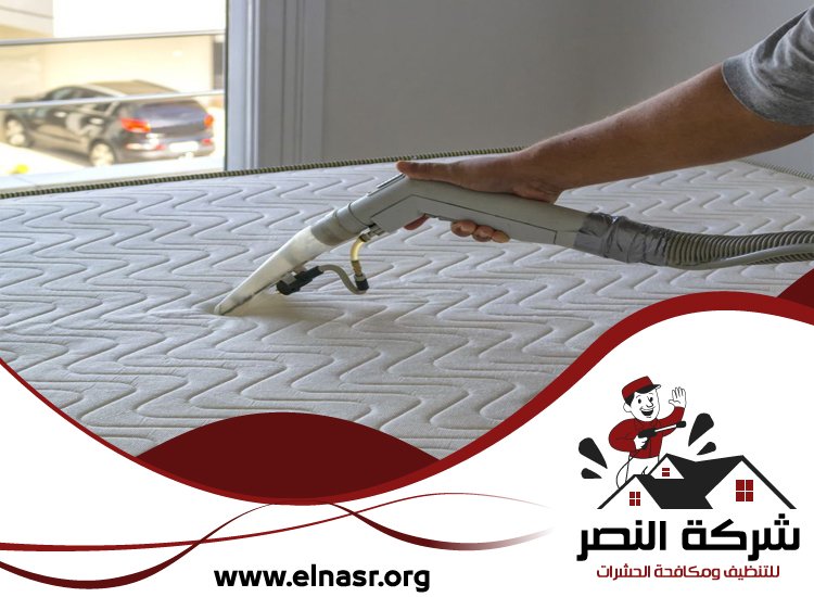 شركة تنظيف مراتب في دبي 3 شركة تنظيف مراتب في دبي