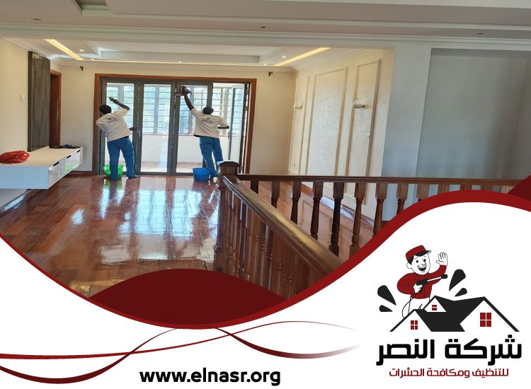 شركة تنظيف قصور في دبي