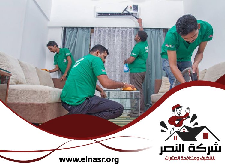 شركة تنظيف قصور في الفجيرة 3 شركة تنظيف قصور في الفجيرة