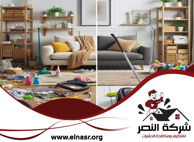 شركة تنظيف قصور في العين 5 شركة تنظيف قصور في العين