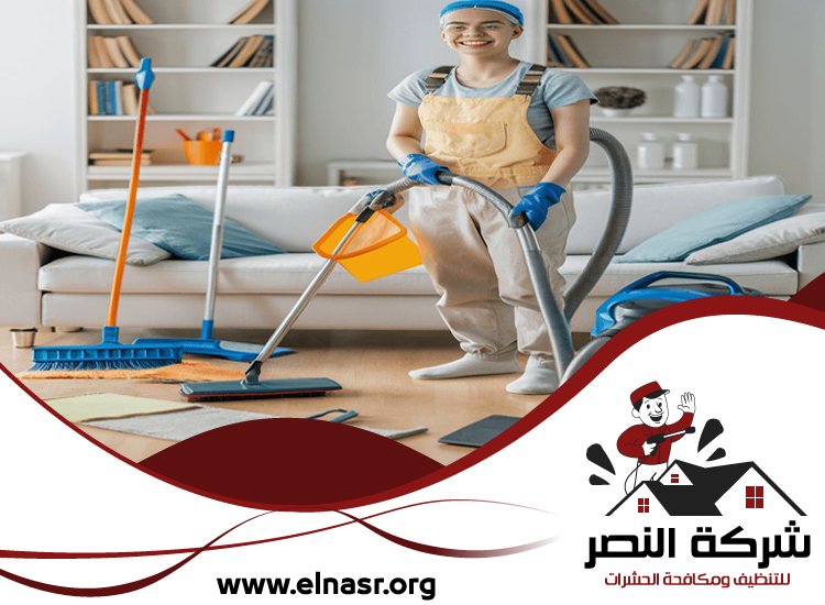 شركة تنظيف قصور في راس الخيمة 4 شركة تنظيف قصور في راس الخيمة