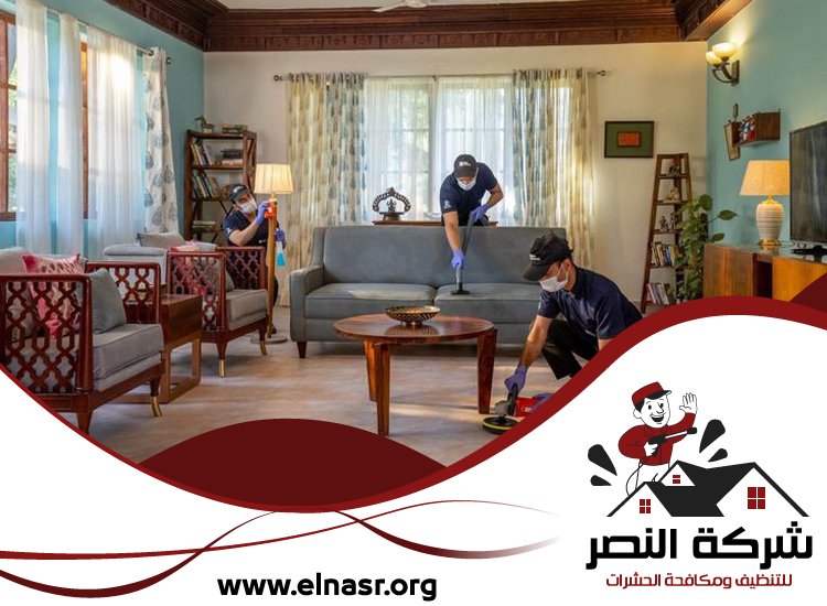 شركة تنظيف قصور في راس الخيمة 3 شركة تنظيف قصور في راس الخيمة