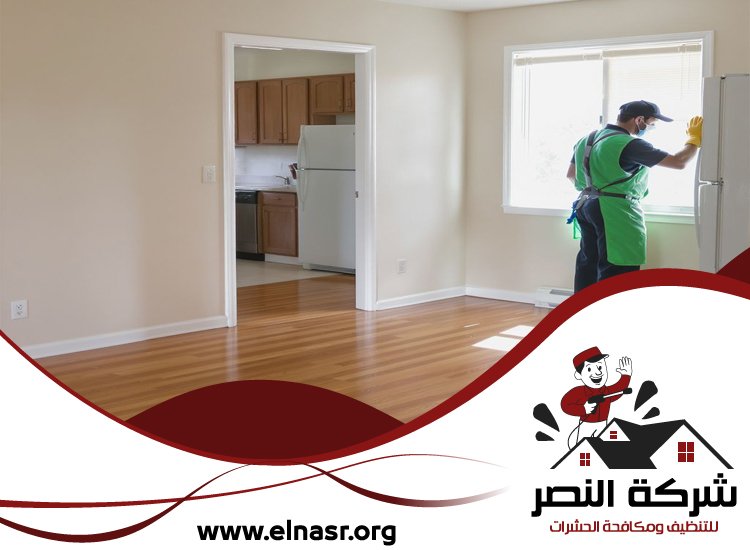 شركة تنظيف قصور في العين 4 شركة تنظيف قصور في العين