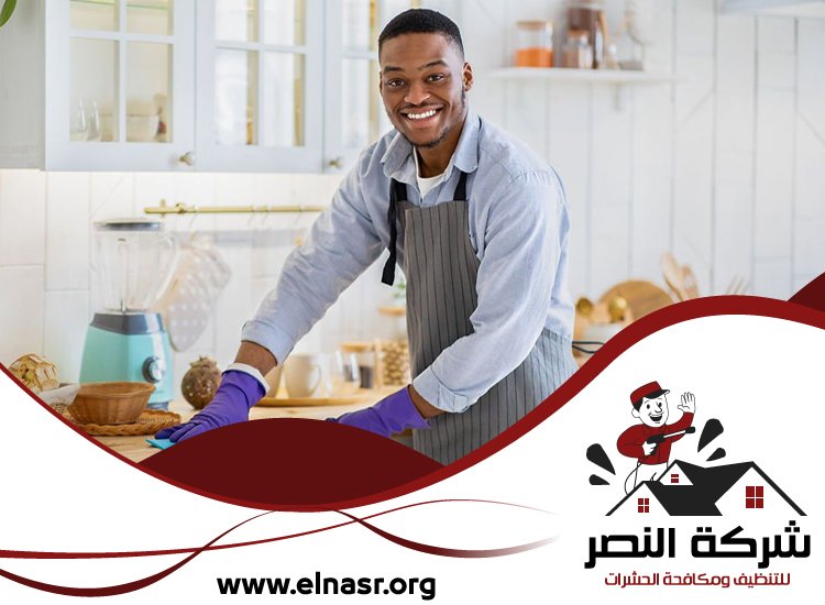 شركة تنظيف قصور في ابوظبي 2 شركة تنظيف قصور