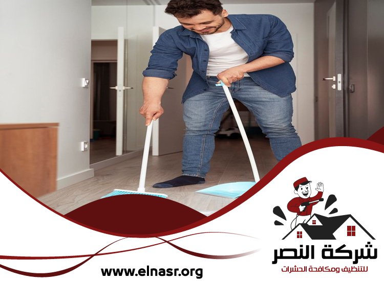 شركة تنظيف في وادي سهم 4 شركة تنظيف في وادي سهم