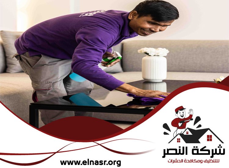 شركة تنظيف في مدوك 5 شركة تنظيف في مدوك