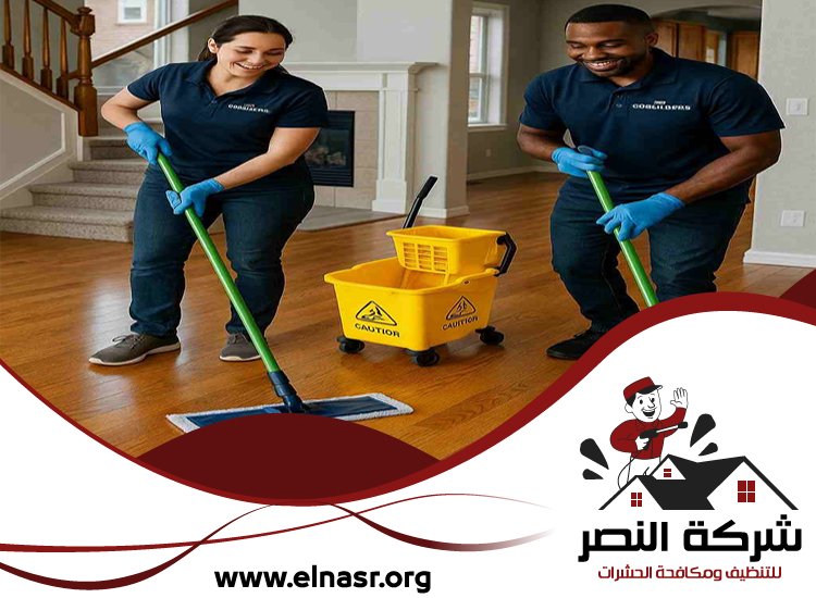شركة تنظيف في مدوك 3 شركة تنظيف في مدوك