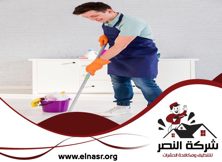 شركة تنظيف في مدوك 4 شركة تنظيف في مدوك