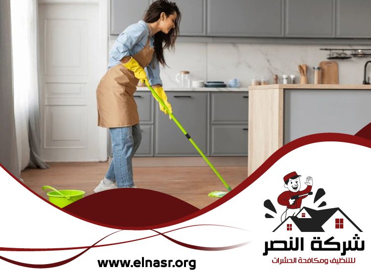 شركة تنظيف في الفرفار 4 شركة تنظيف في الفرفار