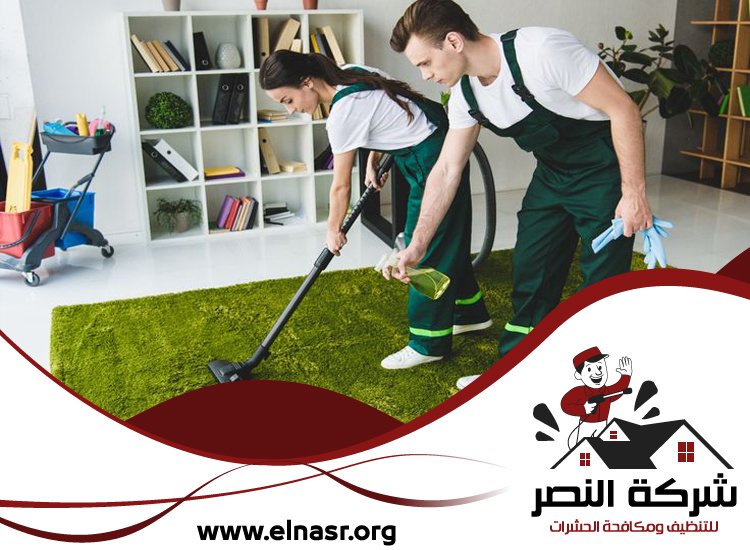 شركة تنظيف في قدفع 3 شركة تنظيف في قدفع