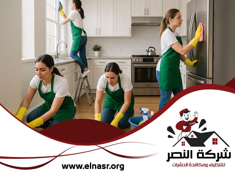 شركة تنظيف في الغرفة 3 شركة تنظيف في الغرفة
