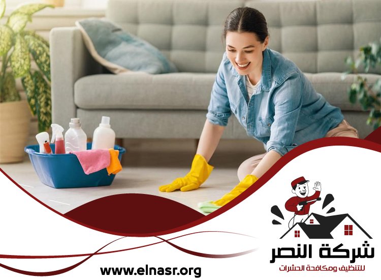 شركة تنظيف في الطويين 2 شركة تنظيف