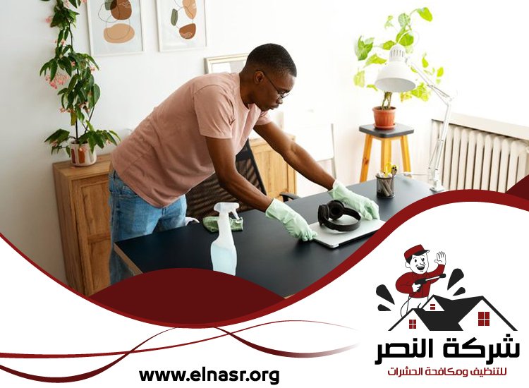 شركة تنظيف في الفصيل 5 شركة تنظيف في الفصيل