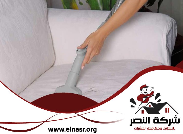 شركة تنظيف مفروشات في الفجيرة 5 شركة تنظيف مفروشات في الفجيرة