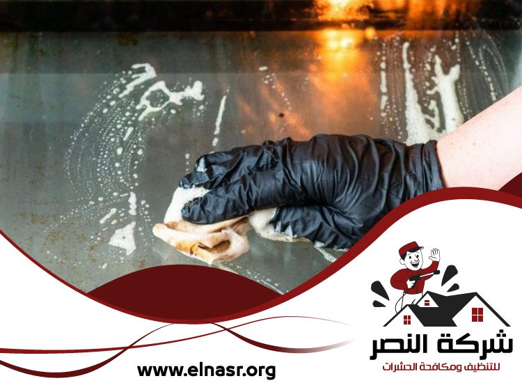 شركة تنظيف مطابخ في العين 4 شركة تنظيف مطابخ في العين