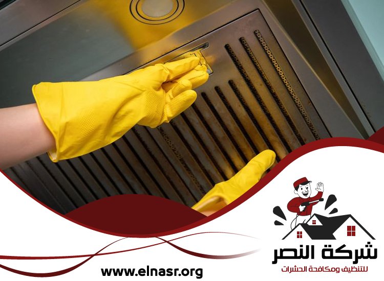 شركة تنظيف مطاعم في الفجيرة 3 شركة تنظيف مطاعم في الفجيرة